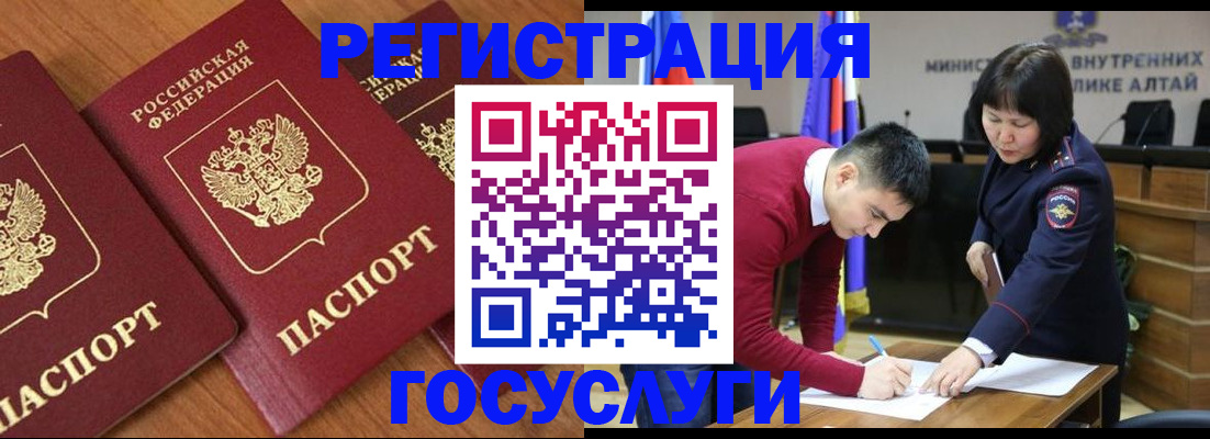 форма 3 в Далматово